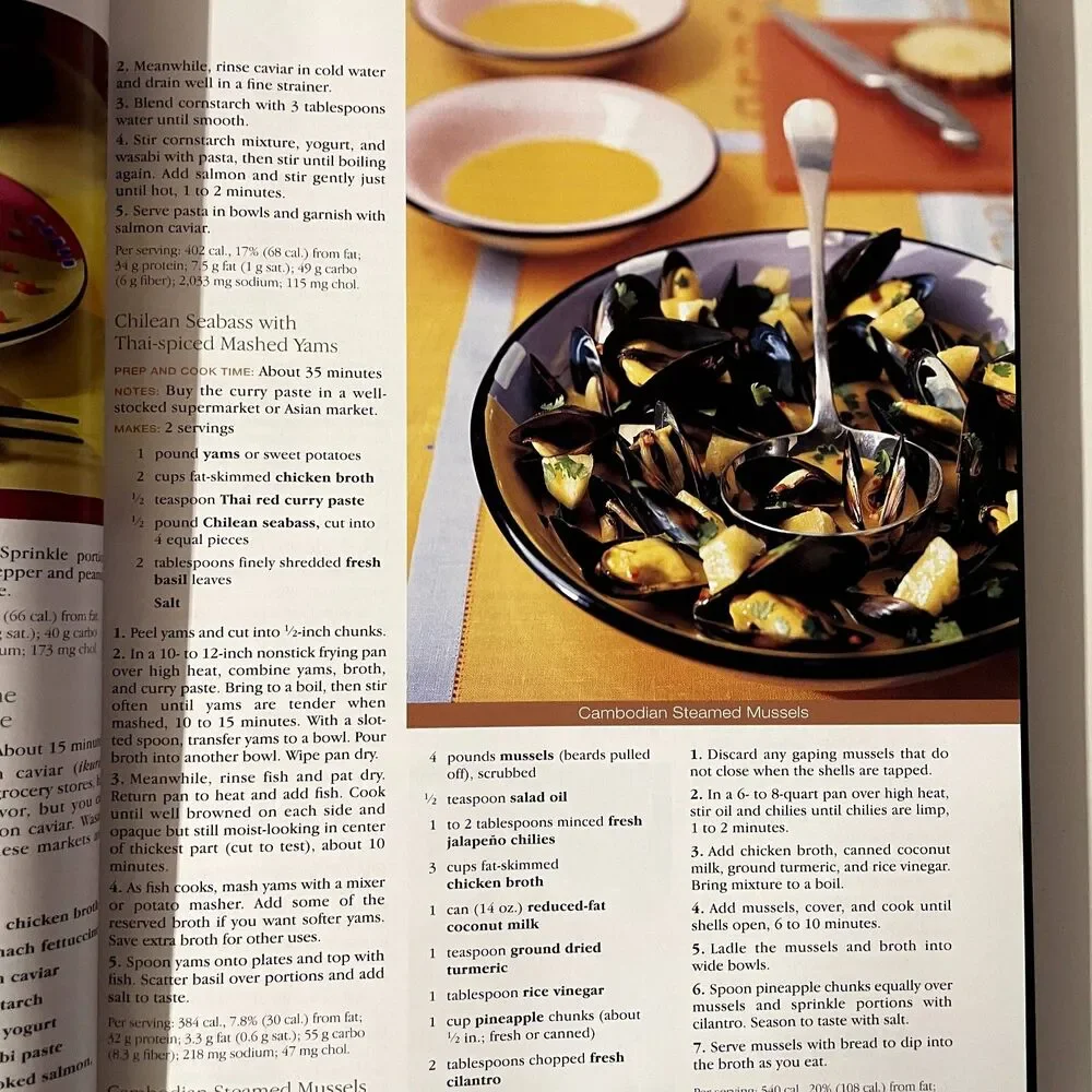 Sunset Recipe Annual 2000 Edition Hardcover Cook Book GUC